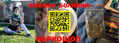 мет Моздок
