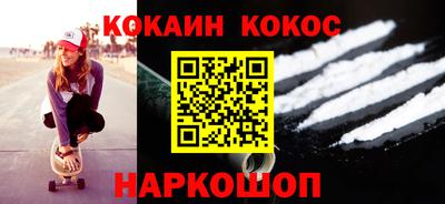 мет Моздок