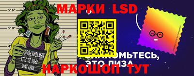 кокаин Можга