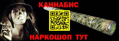 мет Моздок