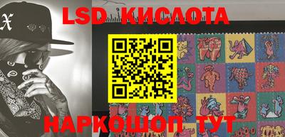 мефедрон VHQ Можайск