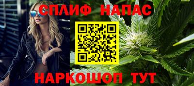 кокаин Можга
