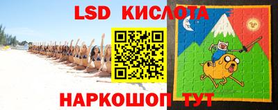 мефедрон VHQ Можайск