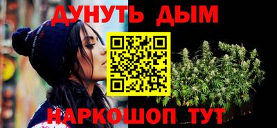 мет Моздок