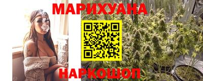 мет Моздок