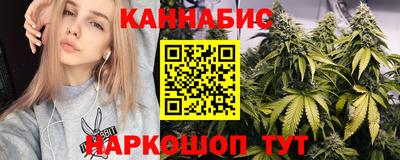 кокаин Можга