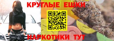 мет Моздок