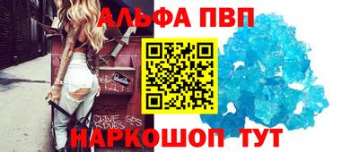 мет Моздок