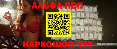 мет Моздок