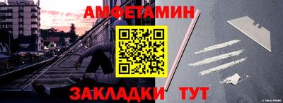кокаин Можга