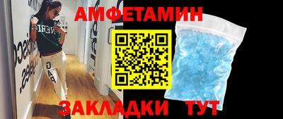 мет Моздок