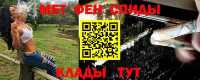 таблы Нарткала