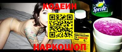 кокаин Можга
