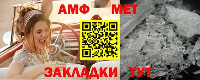 кокаин Можга